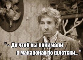 Прикольные и смешные картинки