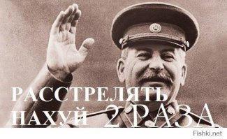 Пока не отменят ЕГЭ,штампующее роботов и потребителей,никакого продвижения России вперед не будет.
Поэтому,Днепрова,Фурсенко,Ливанова,а теперь и Васильеву -