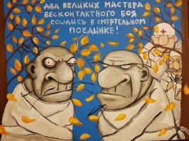 Пригожин и Шнуров обменялись мнениями об использовании мата в творчестве