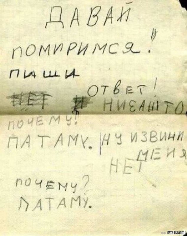 "Одноклассники"... начало...
:)