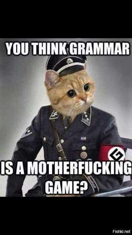 Это воЙны света