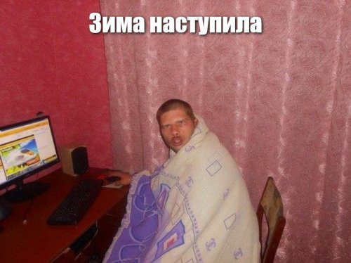 Солянка от 03.12.2018