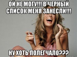 Герои Советского Союза. Анатолий Фёдорович Бредов, Никита Егорович Ашурков