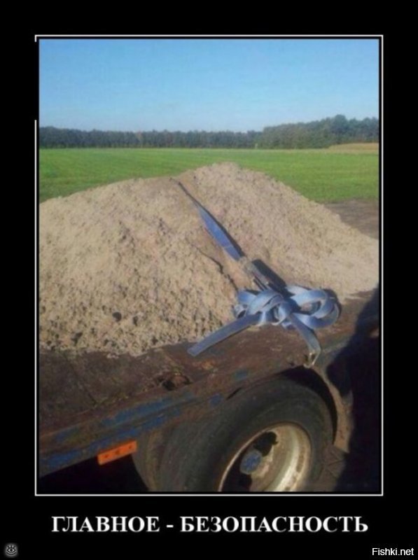 Солянка от 03.12.2018