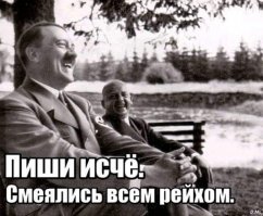 Не гуд бай, Ленин: Что было бы, если бы в 21 веке СССР все еще существовал