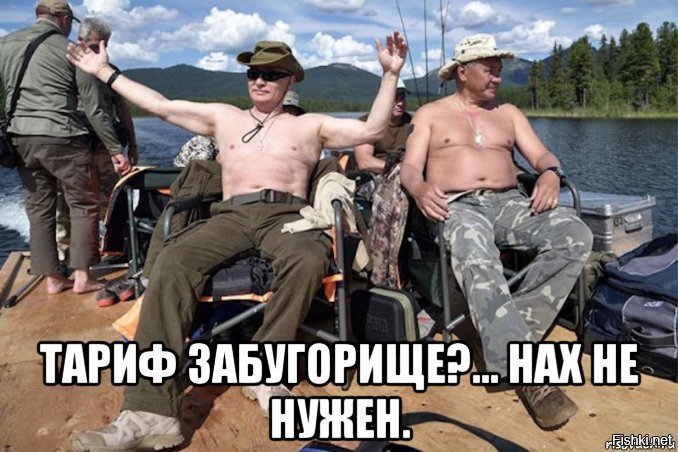 Солянка от 03.12.2018