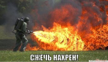 Нелепые "модные" тренды, с которыми давно пора распрощаться