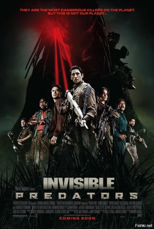 Я его оказывается все таки видел))Но,я заценил другой Хищники 2010.Пойдет.