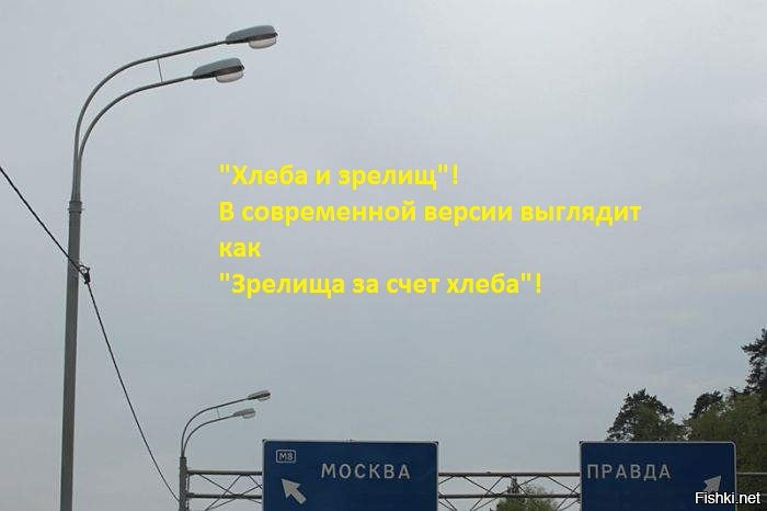 А у меня понедельник выходной