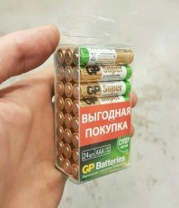 что не так то?)