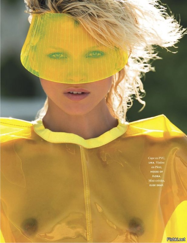 Солянка от 03.12.2018