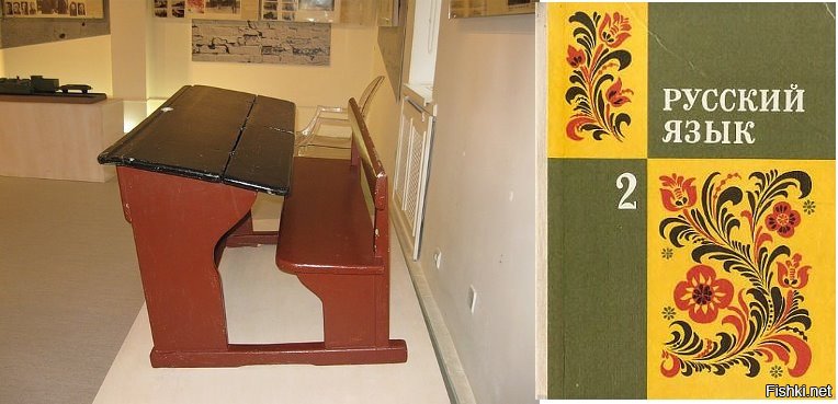 Солянка от 03.12.2018