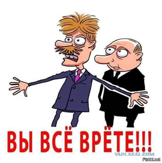 Идите, идите. Я подаю по пятницам. А таким имбецилам как вы - не подаю вовсе.
Вас нельзя кормить вообще, вас и так стадо немерянное. И все такие: