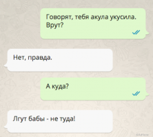 Знаменитый таиландский пляж оккупировали сотни акул