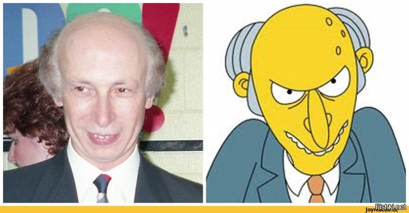 Солянка от 03.12.2018