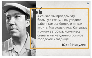 Добавлю из своей коллекции: