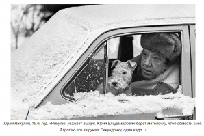 Добавлю из своей коллекции: