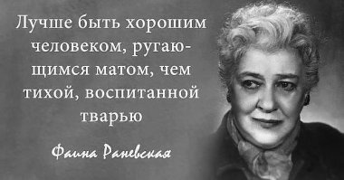 Пригожин и Шнуров обменялись мнениями об использовании мата в творчестве