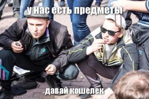 Every Day Carry — носить каждый день