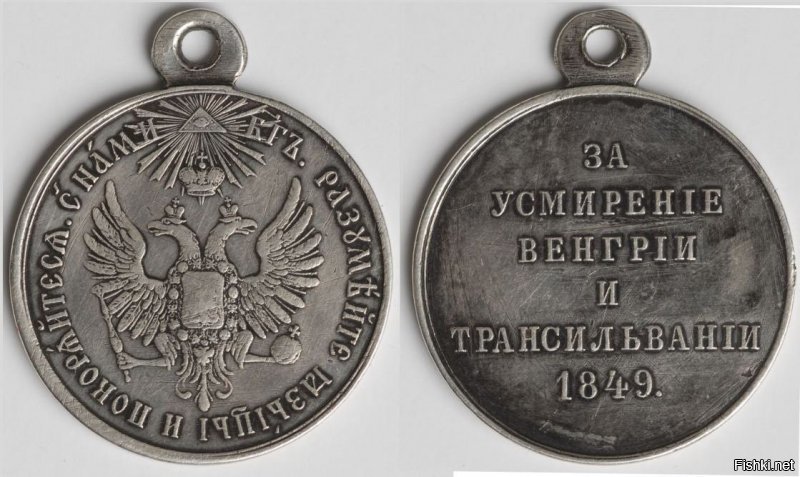 Китайцы не увидели на Луне следов высадки американцев