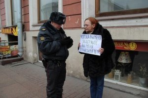 Приди , халява ..