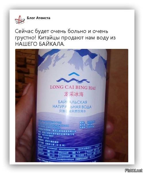 Солянка от 03.12.2018