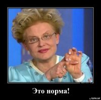Прикольные и смешные картинки