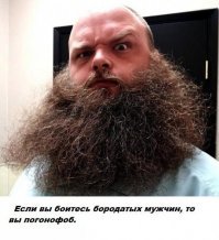 А я думал ,те кто в армию боится идти