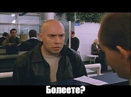 Прикольные и смешные картинки
