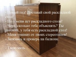 Картинки с надписями для настроения