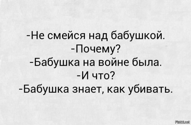 Автомобилистке любезно вручили лавочку в подарок 