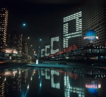 КХ, челюсть на Калининском без глобуса Аэрофлота смотрится неполно!