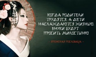 Тина Канделаки подарила несовершеннолетнему сыну квартиру за 100 миллионов рублей