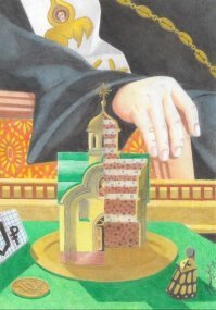 Вспоминаем Швейка и его фельдкурата Каца. Это было у австро-венгров. А у нас ООО "РПЦ" решило устроить себе дополнительные филиалы, через которые Минобороны будет им в Синод-общак бабло перекачивать.