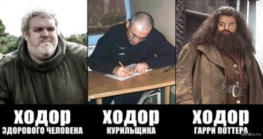 Нее, вот эта лучше)