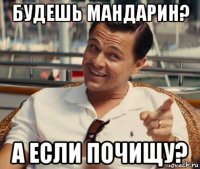 Прикольные и смешные картинки