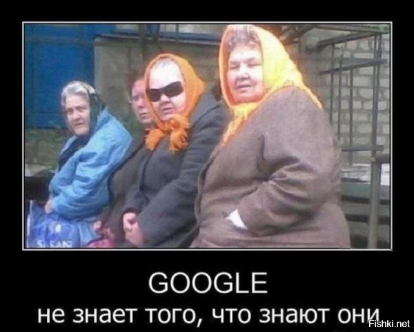 Солянка от 04.12.2018