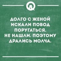 Прикольные и смешные картинки