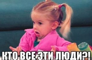 Только не это: Netflix прощается с "Друзьями"