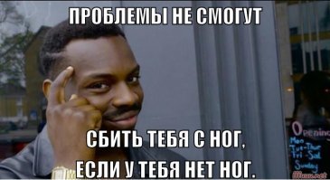 Прикольные и смешные картинки
