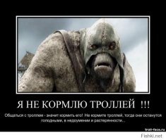 Зоозащитники опасны для общества!