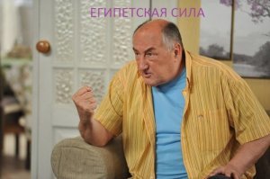 Египетской актрисе грозит 5 лет тюрьмы за откровенное платье на красной дорожке