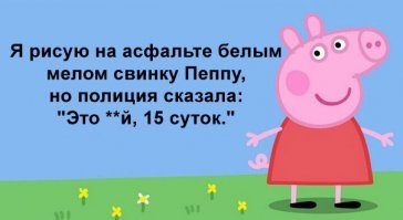 Охранник устроил инсталляцию или перфоманс у стен Кремля