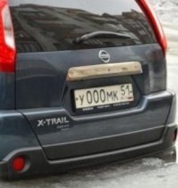 А что,такие номера бывают?