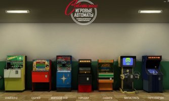 У кого есть желание можете скачать на ПК ,эмулятор правда,но приближен к реальному,проверил работает.