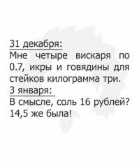 Картинки с надписями для настроения