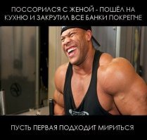 Прикольные и смешные картинки