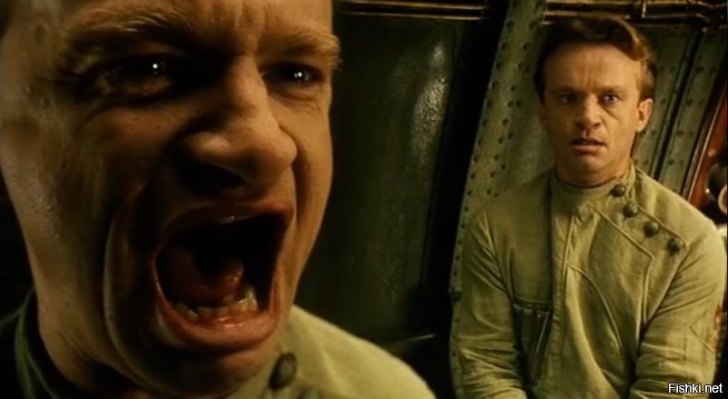 Он? или нет?