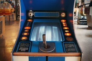 После "Морского боя" самым популярным у нас был "Перехватчик".