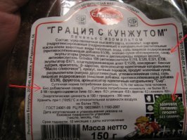 Своих покупателей имеют все: от Фаберлика до Пежо